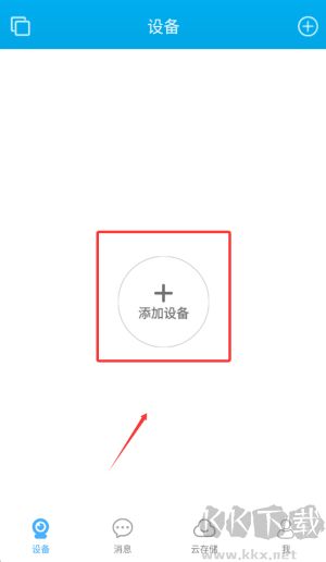 汉邦高科