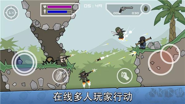 涂鸦军团2(Mini Militia)