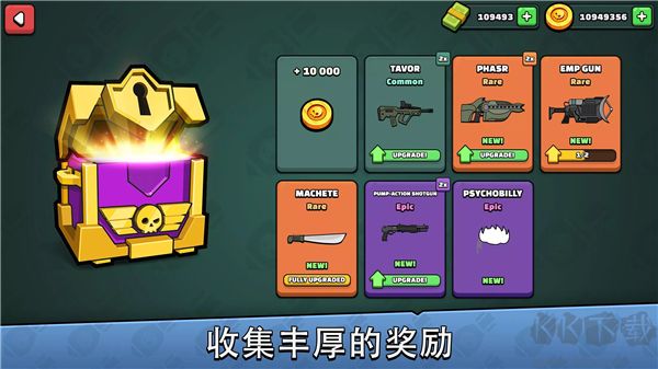 涂鸦军团2(Mini Militia)