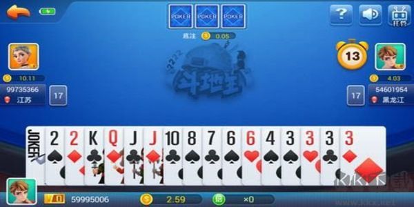 一道游戏无广告纯净版