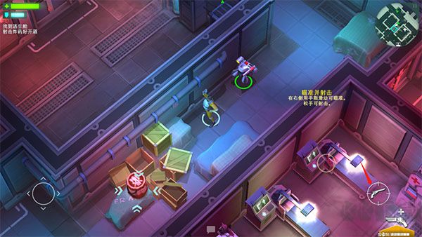 太空刑警1(Space Marshals)