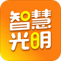智慧光明门禁 v2.1.0.001手机版