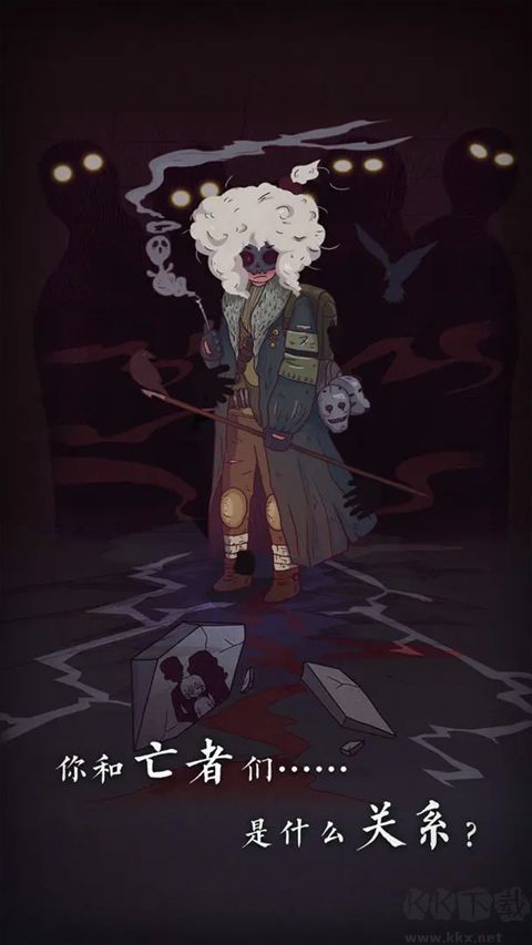 七天手游(Seven Days)