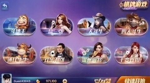 850版本728game土豪版