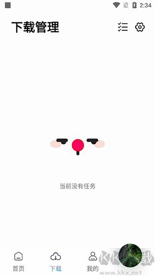 聆听音乐