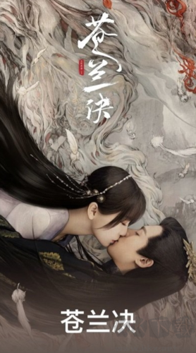 看看影视大全安卓版