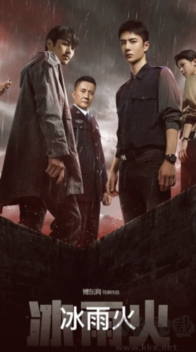 看看影视大全安卓版