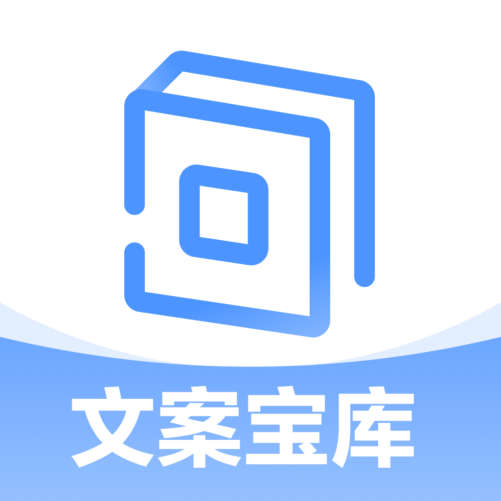 句子控 v6.0.0手机版