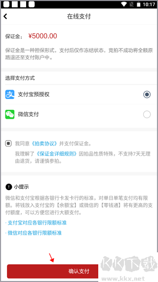 观复