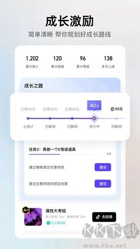 健客医生安卓版v7.0.4官方正版