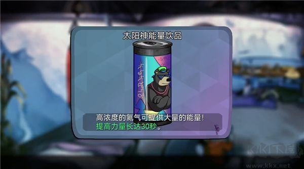 鳄鱼侦探布罗格