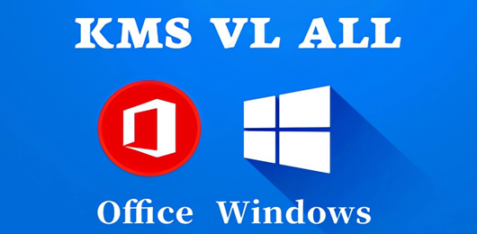 KMS激活工具