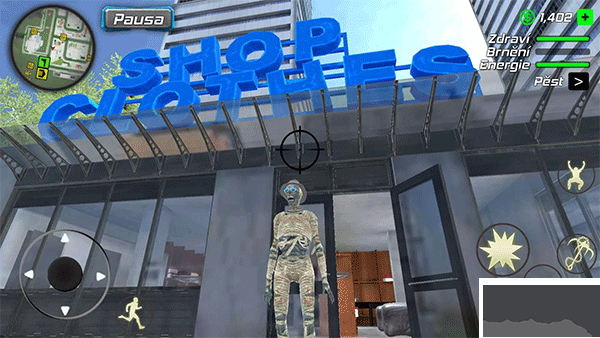 绳索木乃伊犯罪模拟器