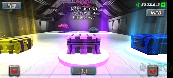 绳索木乃伊犯罪模拟器