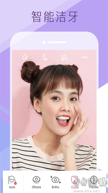 爱自拍(Sweet Selfie)免费版