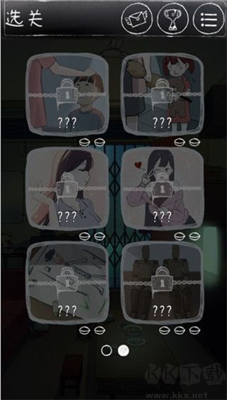 下一秒细思极恐