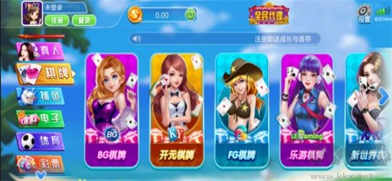 511cc开心娱乐绿色纯净版