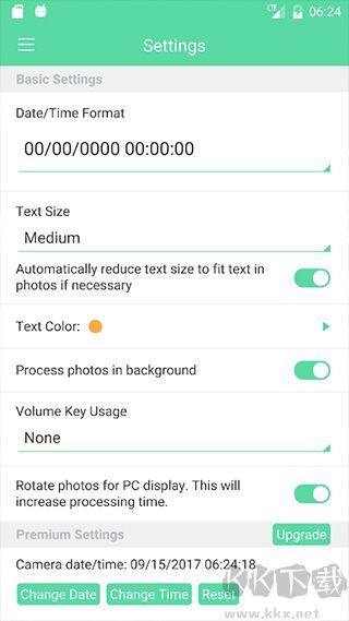 时间戳相机app去广告版