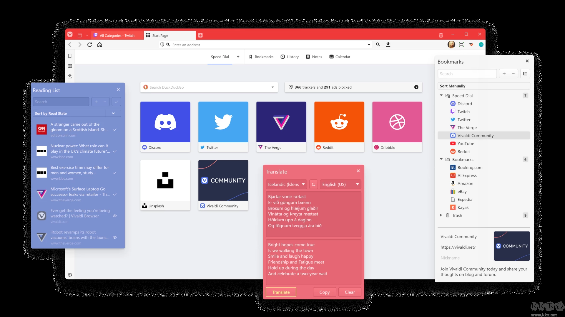 极客浏览器(Vivaldi)中文版