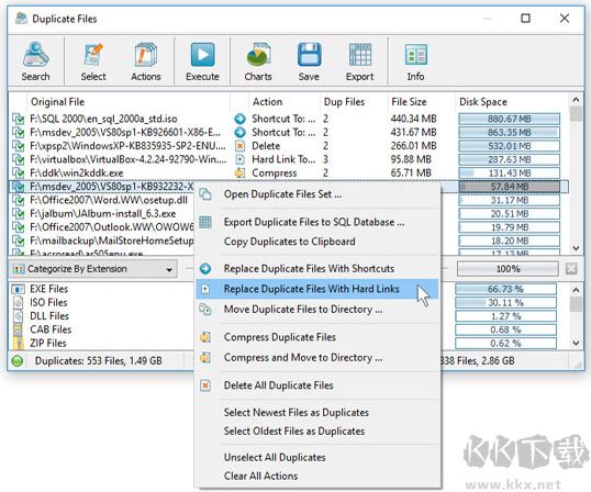 diskboss磁盘管理软件