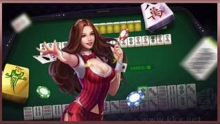 大神棋牌娱乐游戏正式版