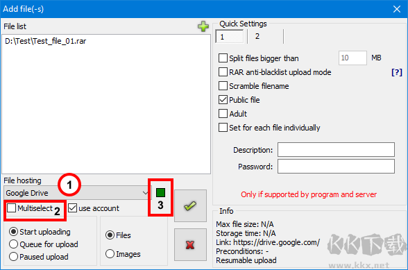 File Image Uploader(文件上传工具)