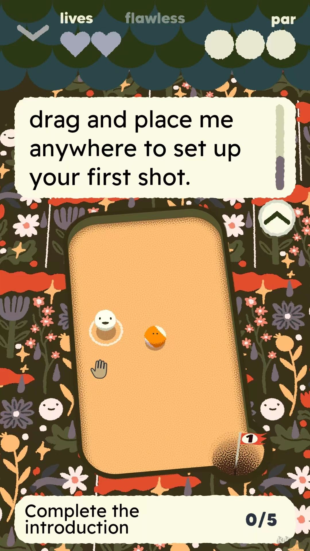 非常规台球(subpar pool)