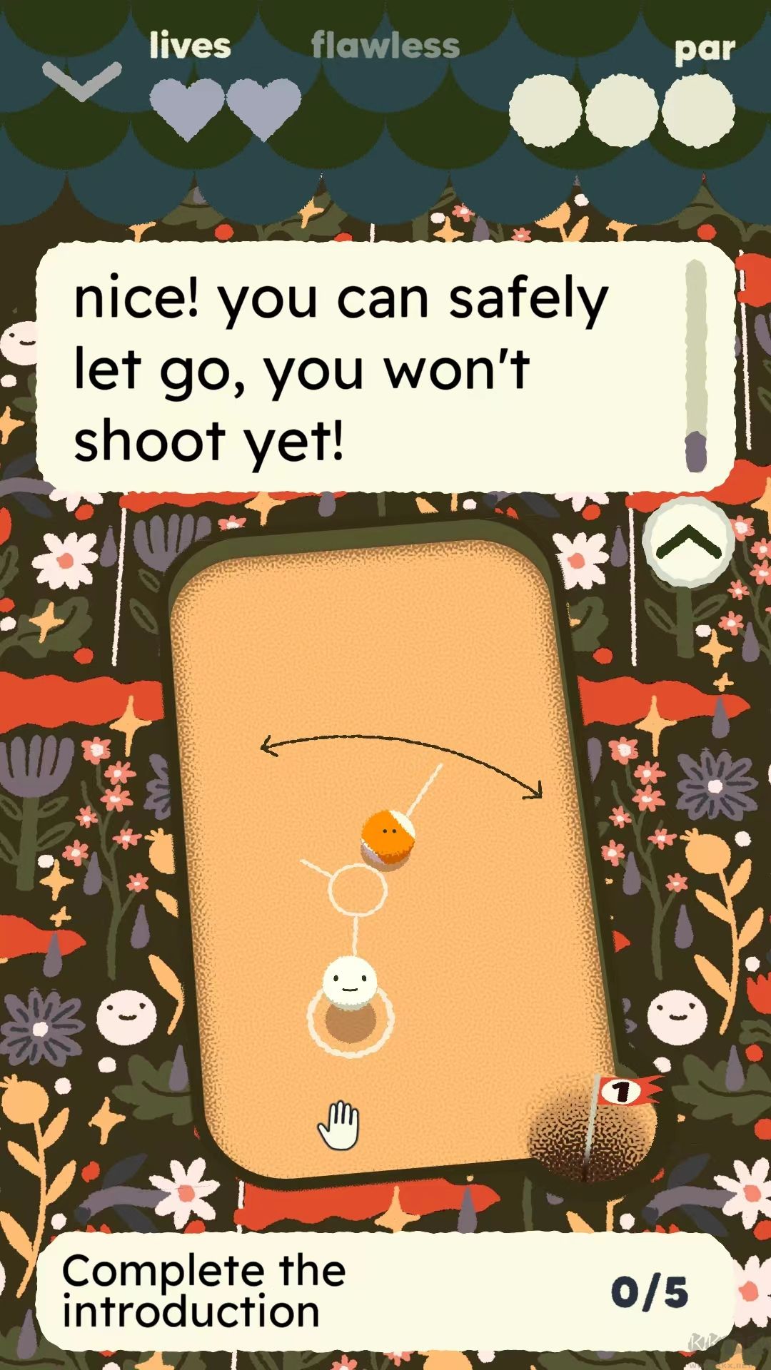 非常规台球(subpar pool)