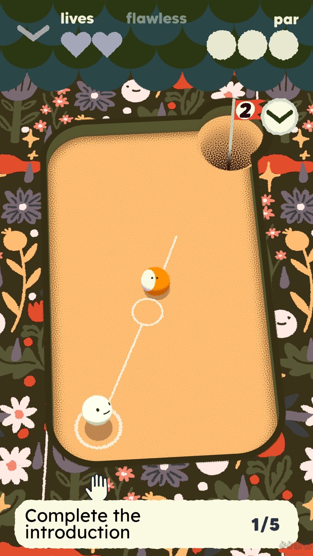 非常规台球(subpar pool)