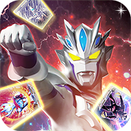 光之英雄巅峰对战v1.0.1最新版