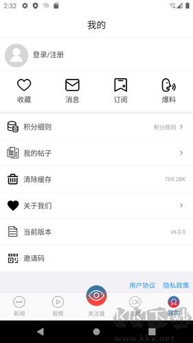 都市时报