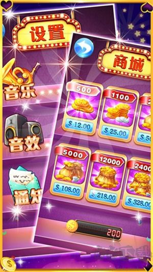 777水果机大满贯官方正版