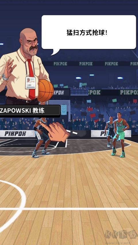 篮球明星争霸战(Rival Stars)