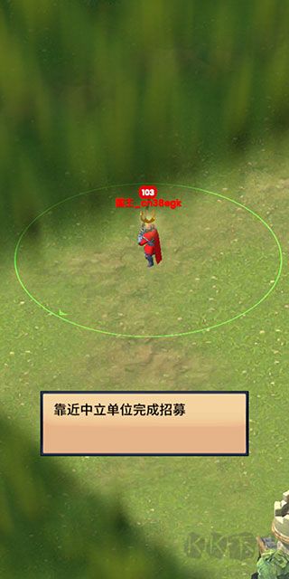 古代战役