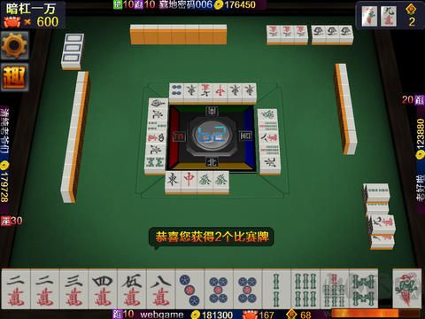 傲人尖子顶手机版官网正版