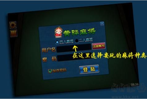 傲人尖子顶手机版官网正版