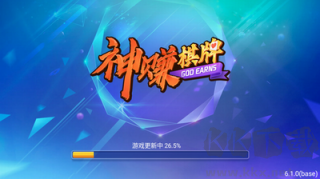 神赚棋牌官方版(3元救济金)