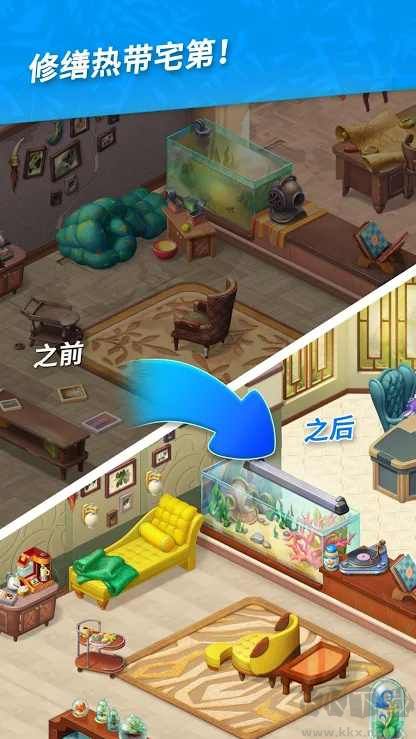 夏威夷三消狂热(Hawaii Match 3)