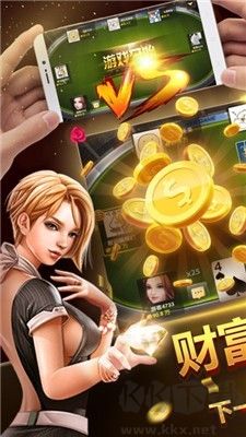 24棋牌2026正版