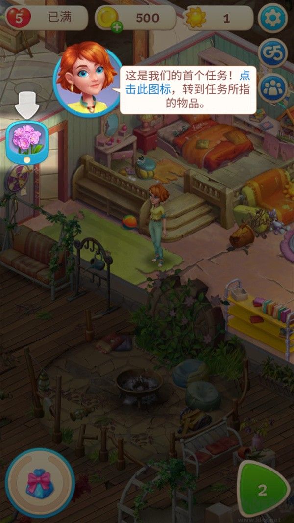 夏威夷三消狂热(Hawaii Match 3)