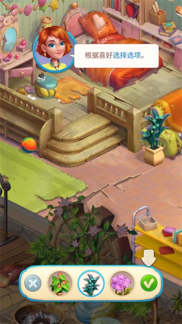 夏威夷三消狂热(Hawaii Match 3)