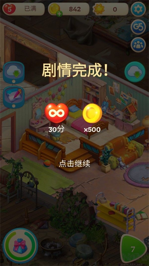 夏威夷三消狂热(Hawaii Match 3)