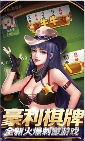 豪利游戏无广告极速版