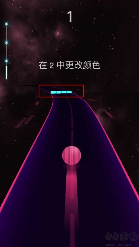 跳舞之路(Dancing Road)