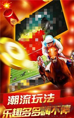 上游手机棋牌经典版极速版