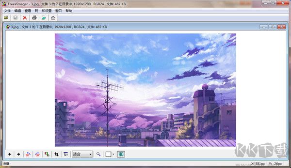 FreeVimager(图片编辑)