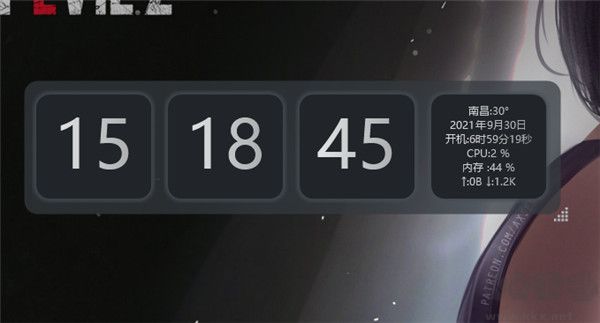 fliplt(桌面时钟)