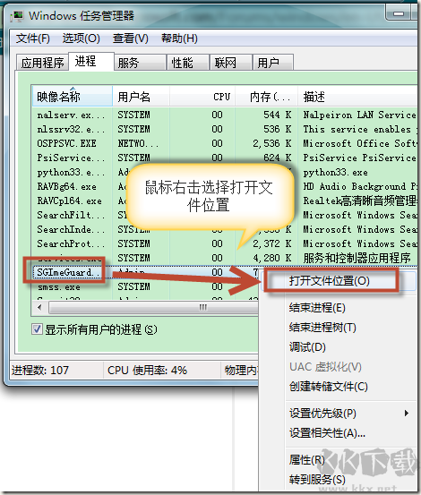 微软visual c++运行库合集包