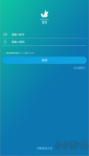 金地想学