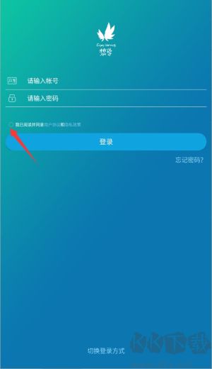 金地想学